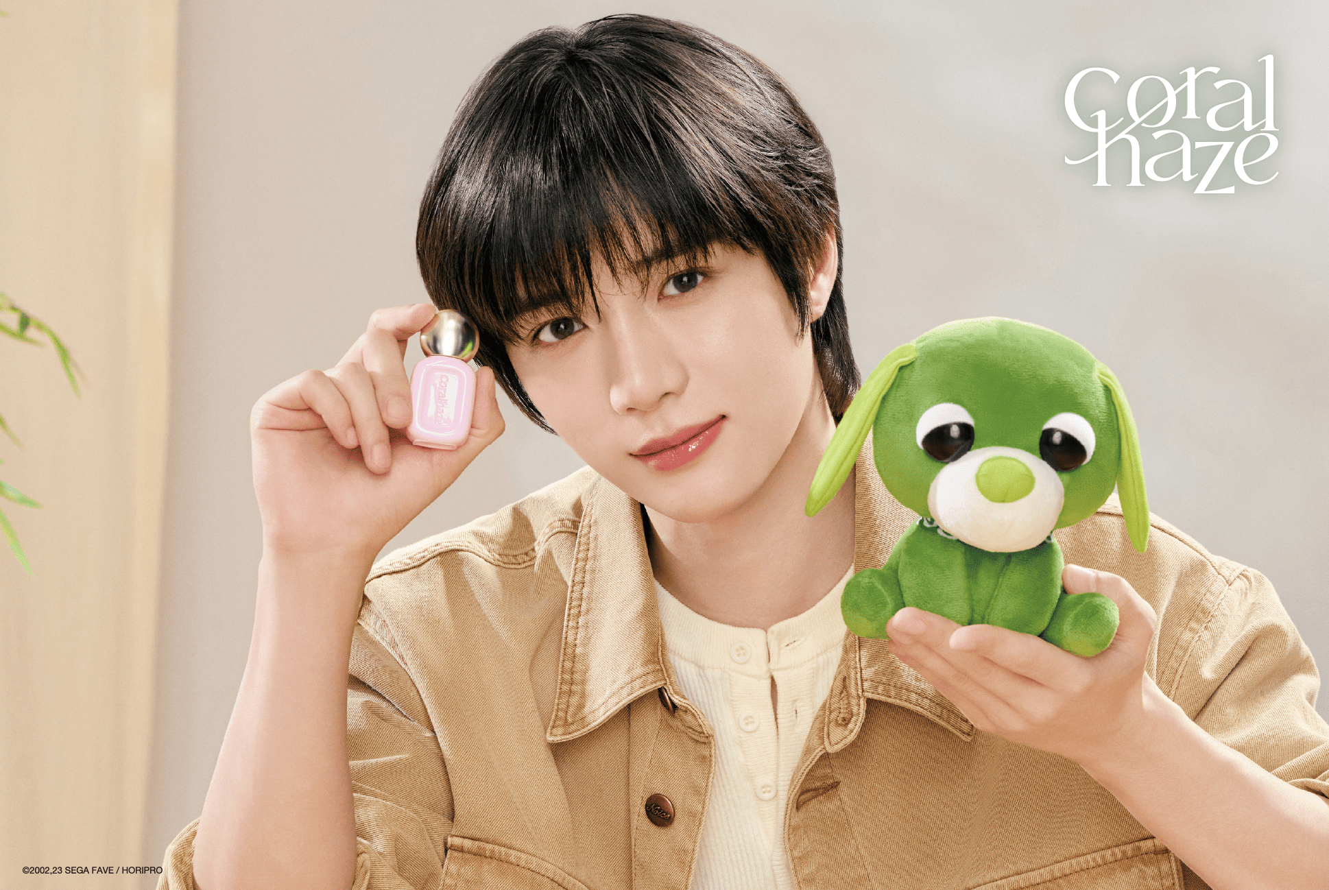 Coralhaze×お茶犬コラボ！ TXT・ボムギュの新ビジュアル＆ノベルティも