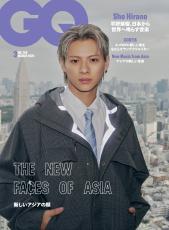平野紫耀が「GQ JAPAN」3月号の表紙に登場！ 国境を超えた活躍について