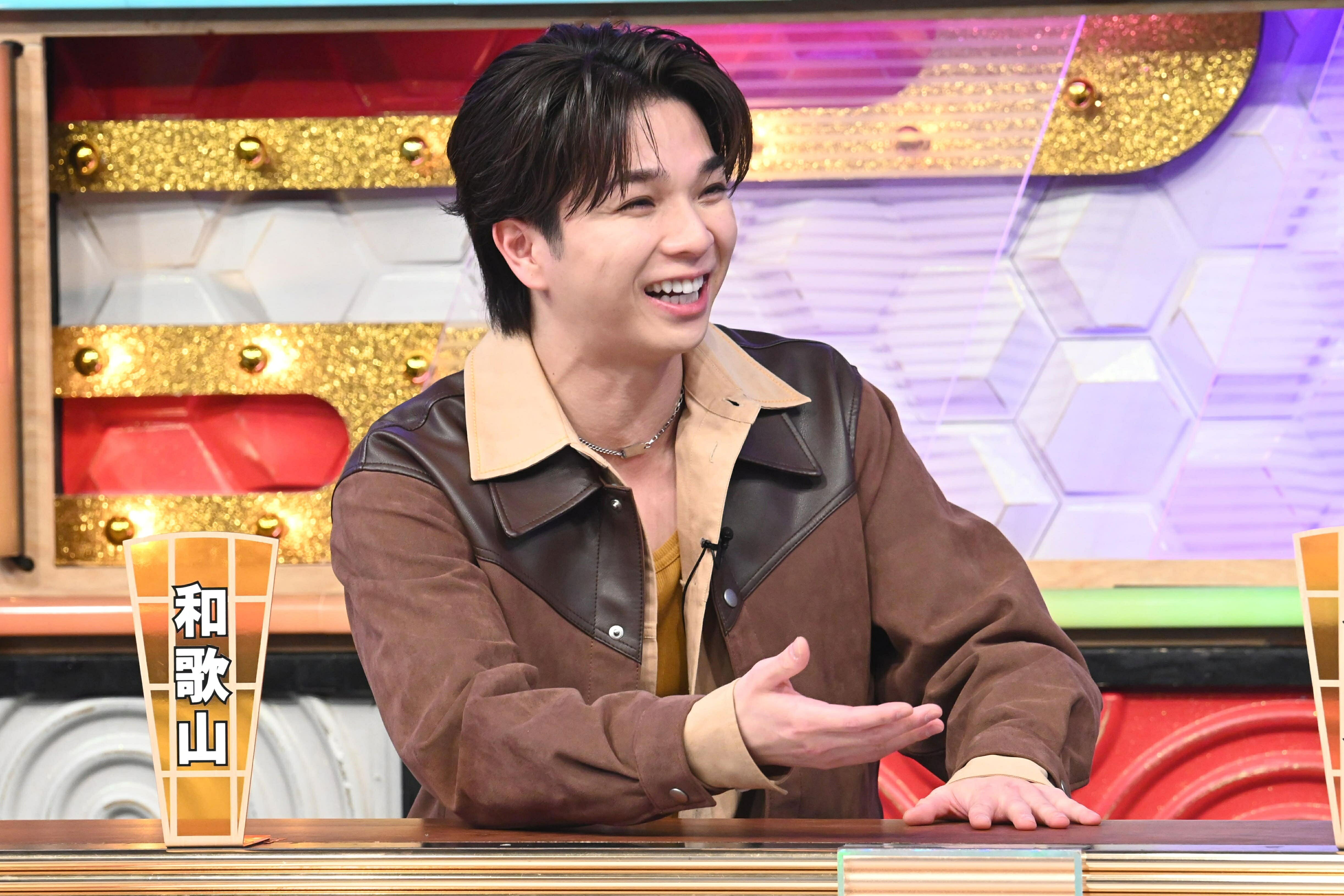 M!LK・塩﨑太智がゲスト出演！「秘密のケンミンSHOW極」2/19放送