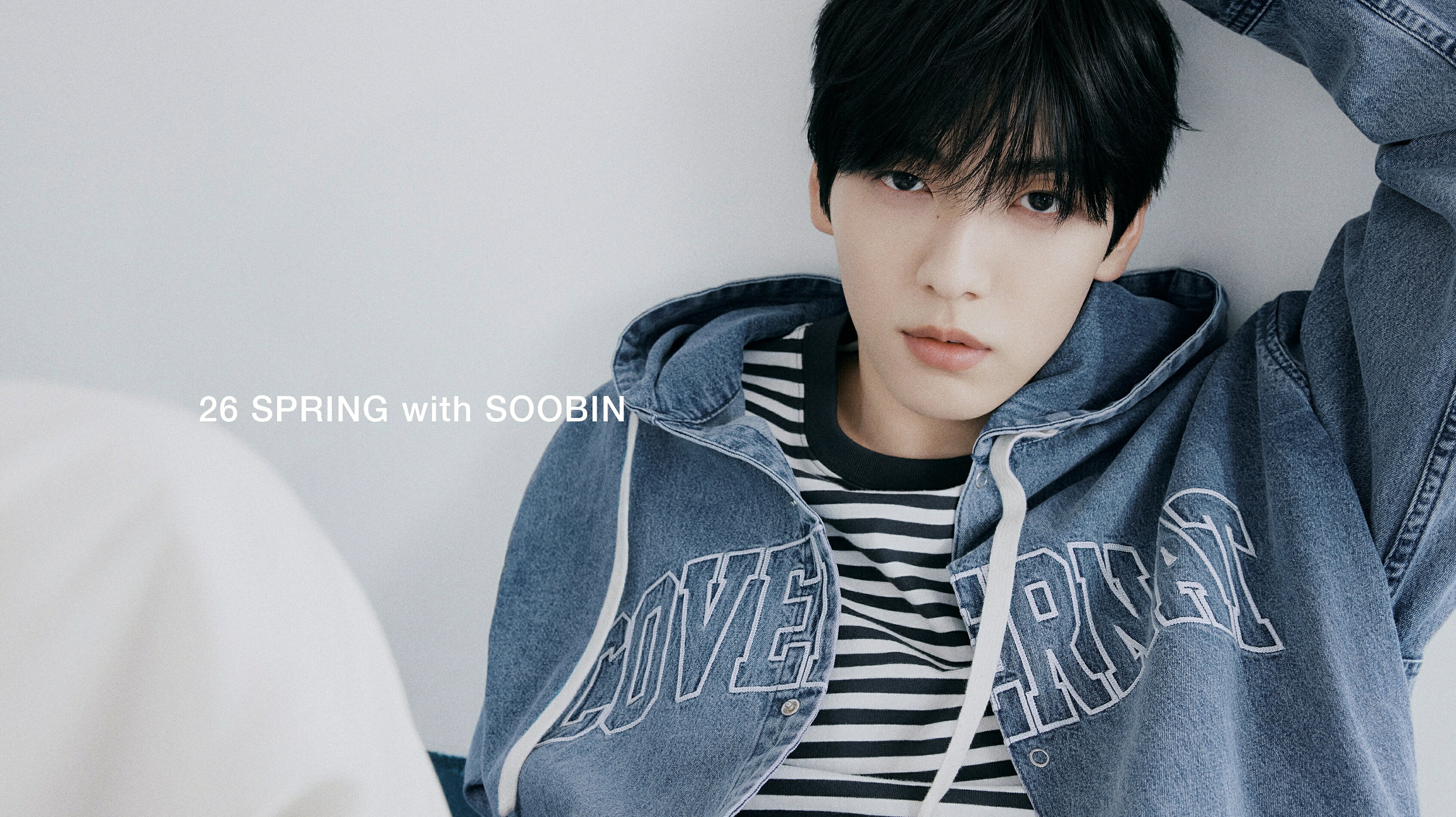 TXT スビン「カバーナット」春コレクションから最新ルック公開