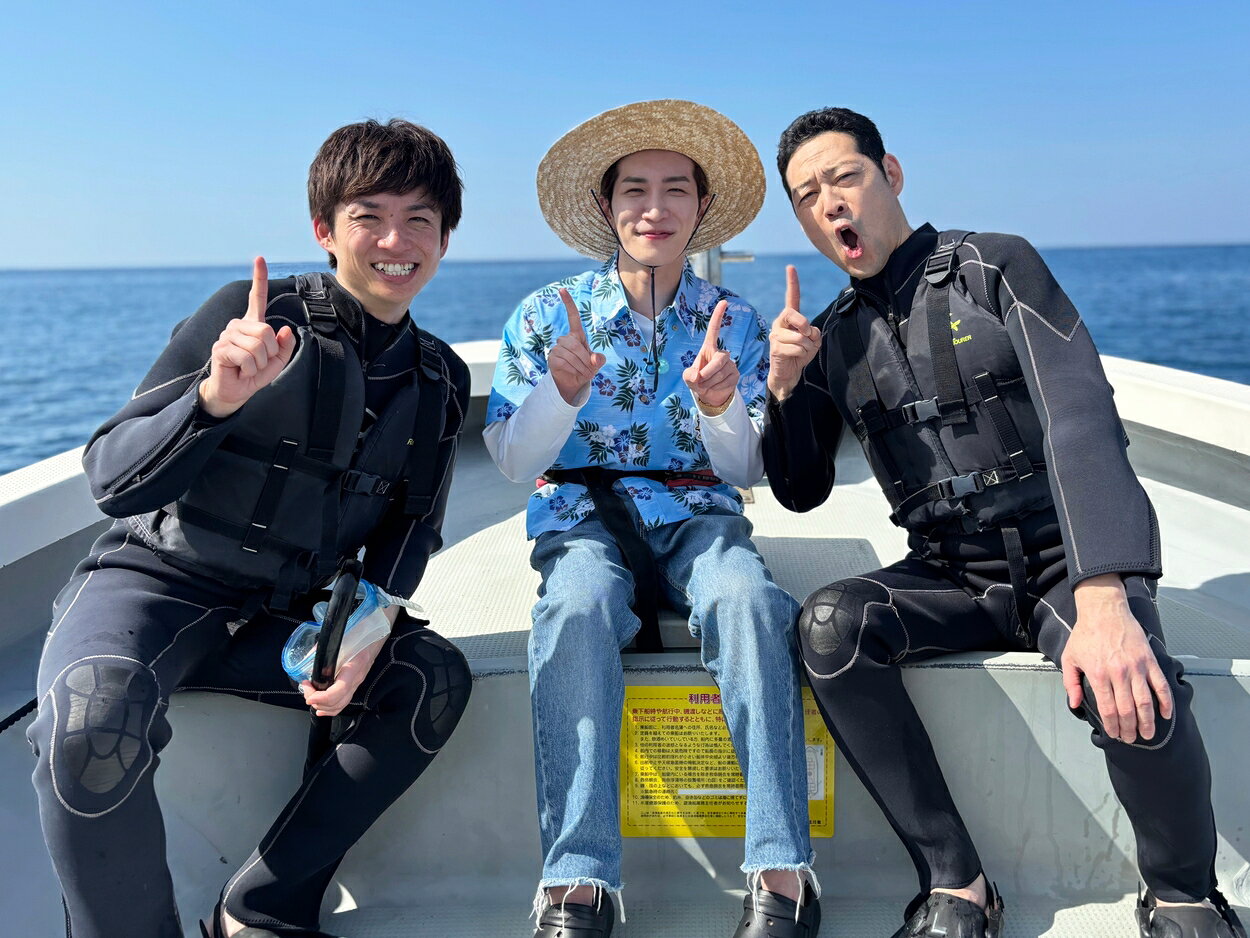 Snow Man・渡辺翔太らが沖縄旅を満喫！「この世界は1ダフルSP」本日3