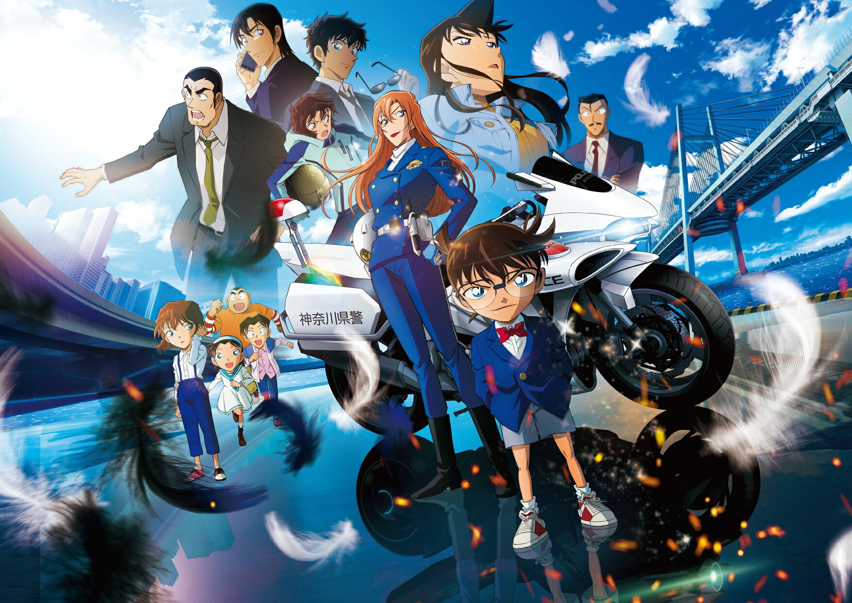 劇場版「名探偵コナン ハイウェイの堕天使」公開記念！ 映画館に行く前