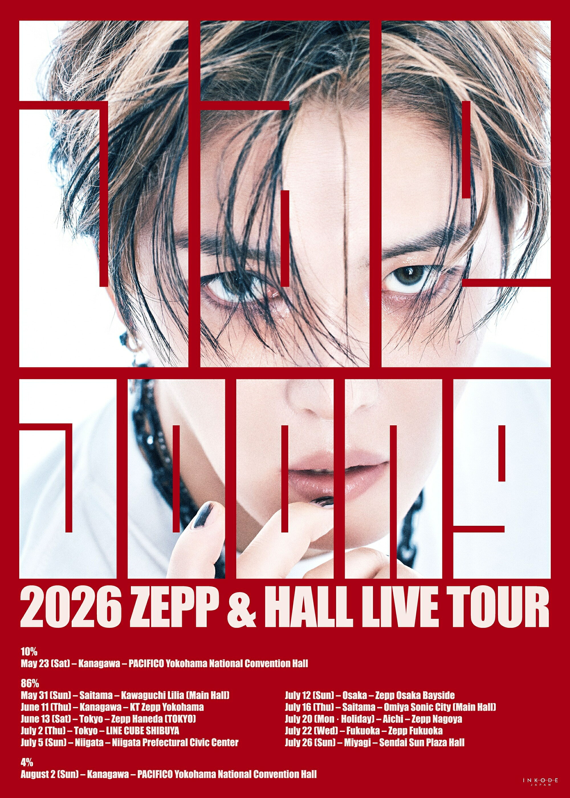 ジェジュン、ZEPP&ホールツアーのポスター公開！ チケット一般発売