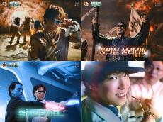 SEVENTEEN・ディノが「Picheolin」として正式デビュー！8/3にミニ