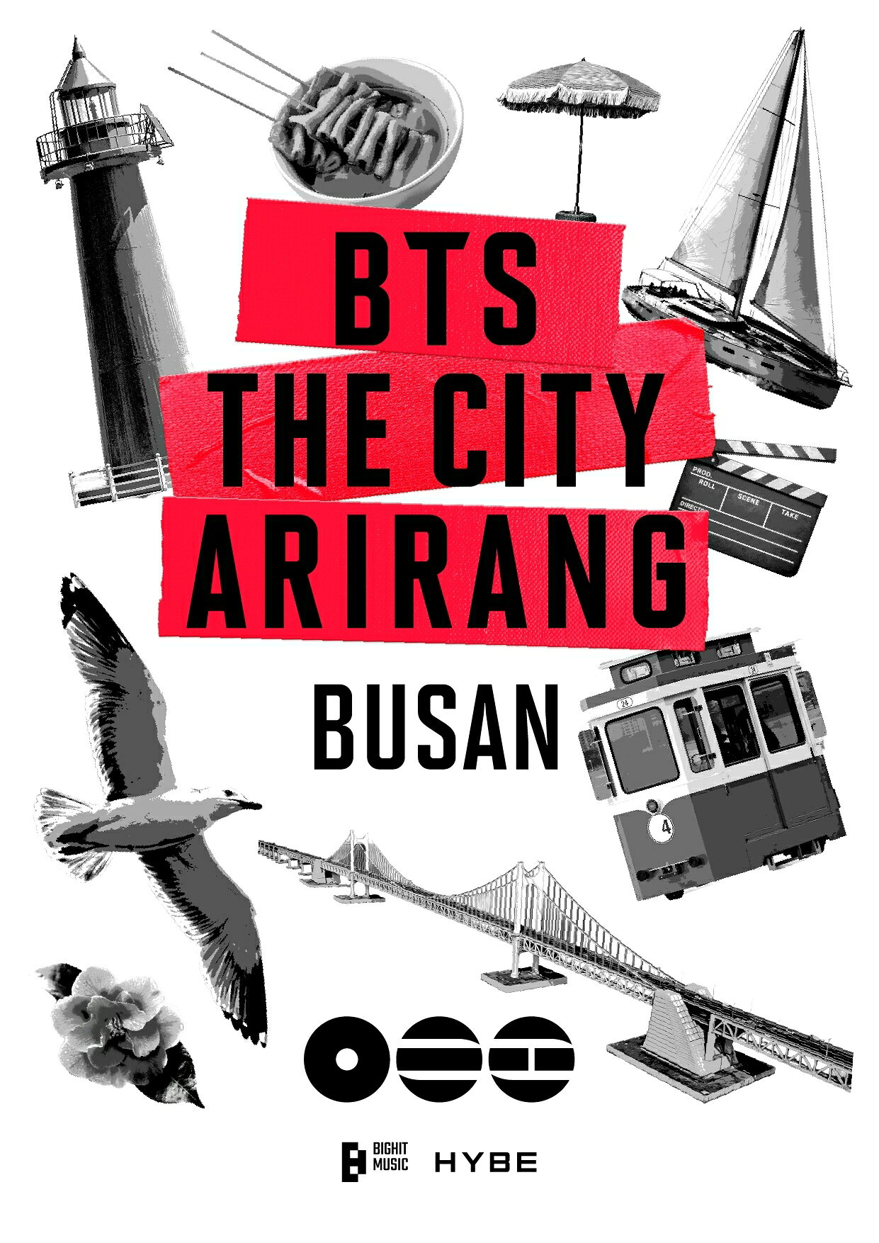 BTS、音楽と物語で釜山を埋め尽くす！「THE CITY BUSAN」開催決定