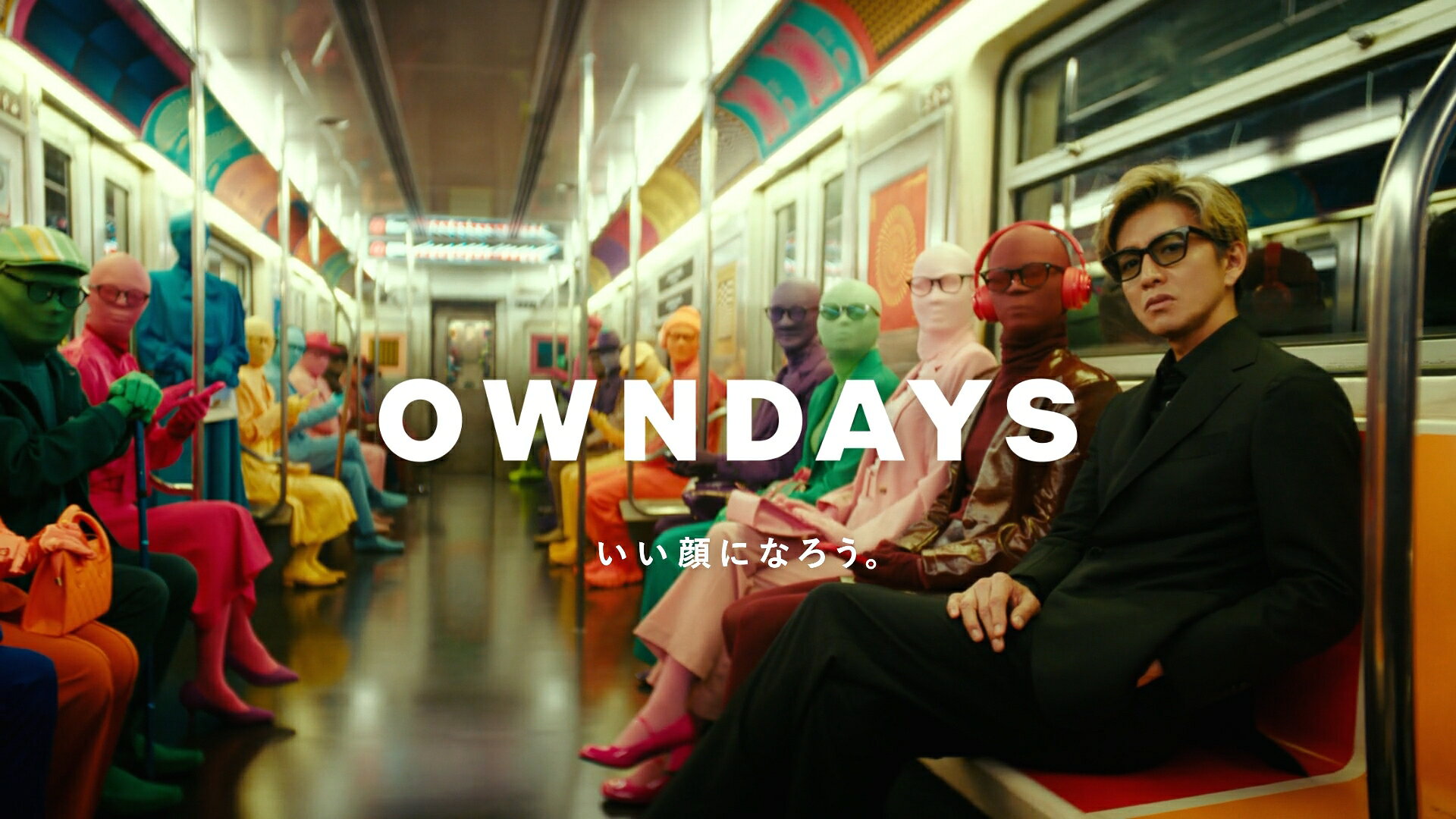 木村拓哉「OWNDAYS」新CMで色と水の世界へ。大人こそ“カッコつけて