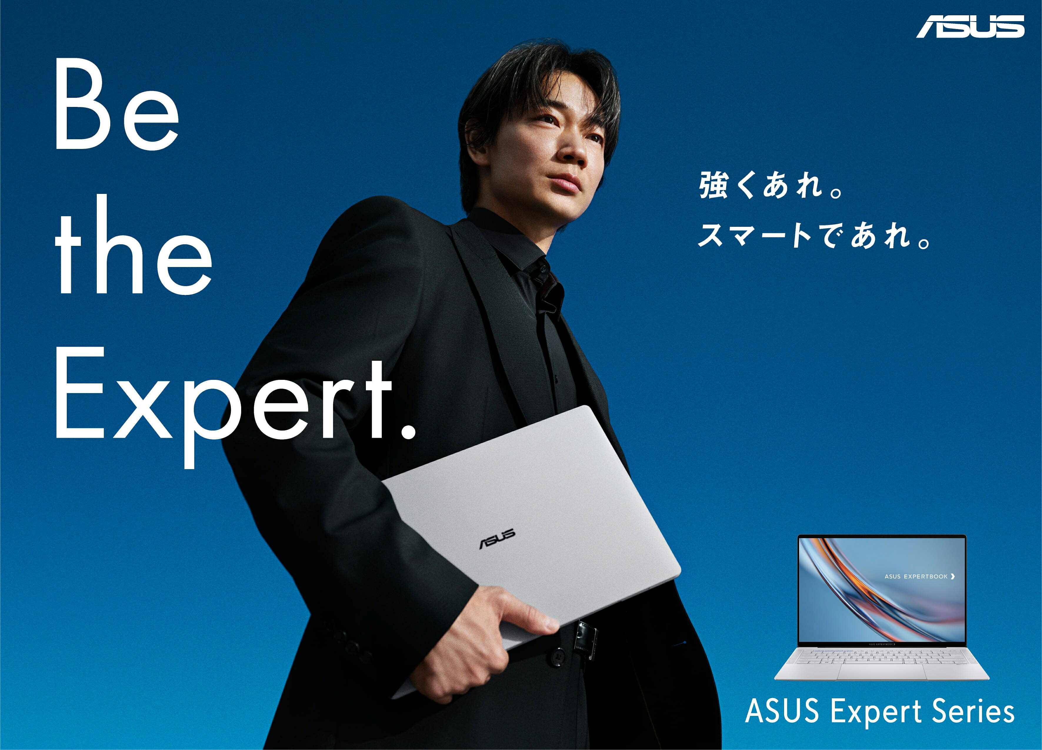 MODELS × JINS 綾野剛 綾野剛、黒スーツで魅せるプロの顔。ノートパソコン新CMでスマートな