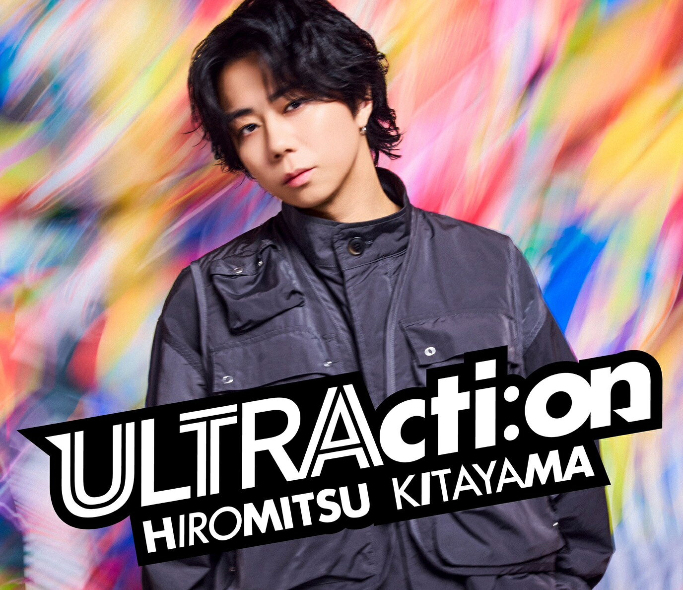 北山宏光「ICY」MV公開！“中毒状態”の恋、その脳内は…キュートなダンス