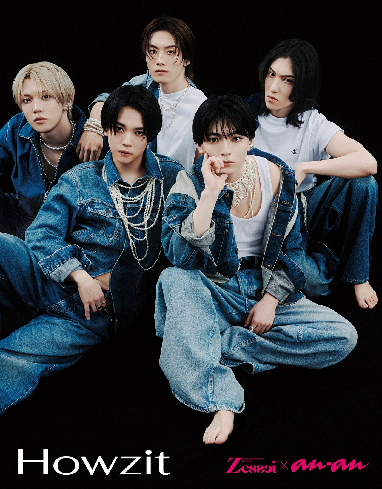 Howzitが「anan」登場！ 大倉忠義がディレクションした幻想的＆クール