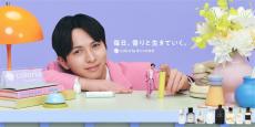 M!LK・吉田仁人、香りのコンシェルジュに！ ヤキモチ焼く“相棒彼氏”役