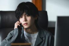 山田涼介主演「一次元の挿し木」新場面写真が公開！ 真相追う裏で不穏