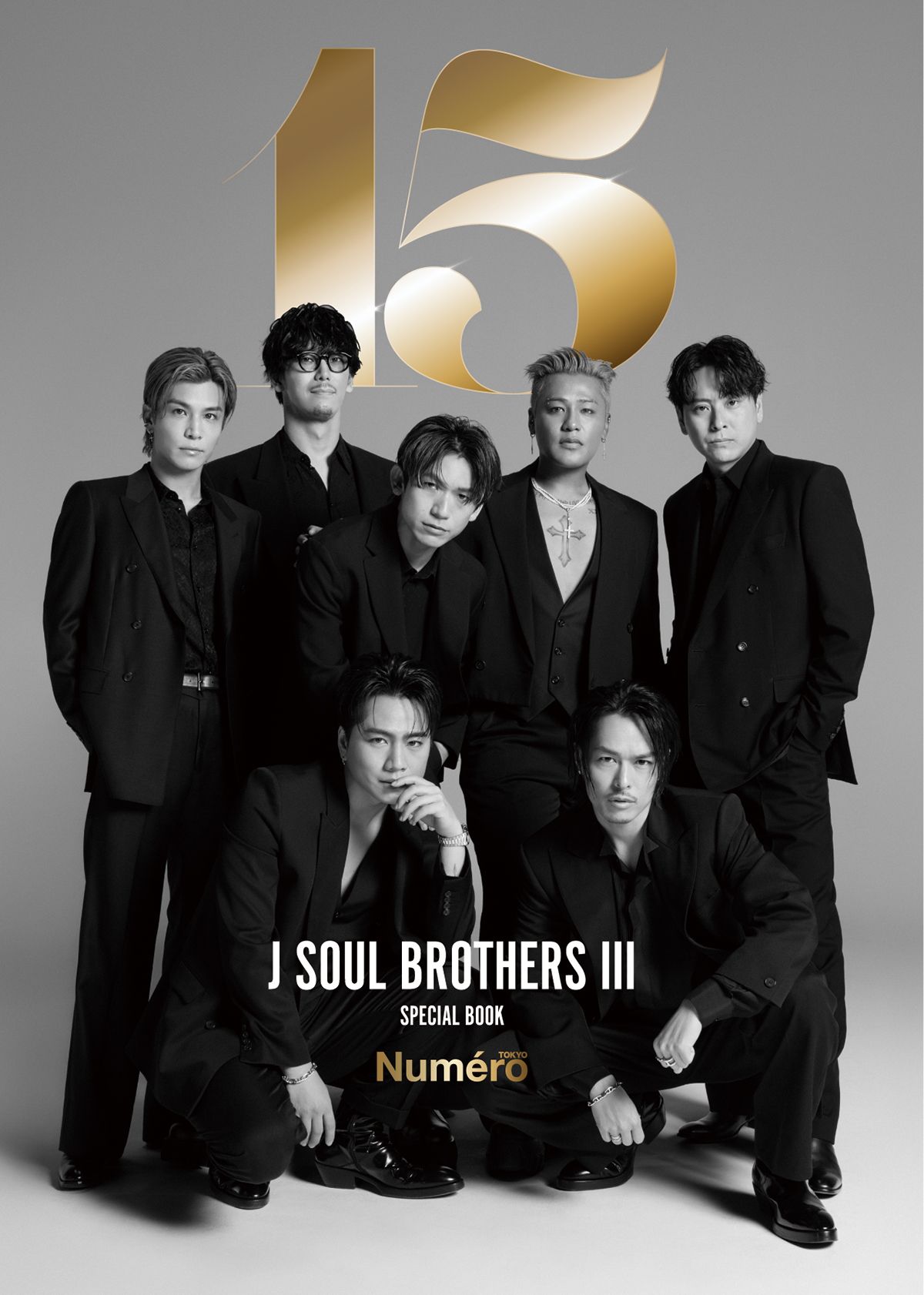 三代目JSBスペシャルブックのインタビュー公開！ デビュー当時の思いや