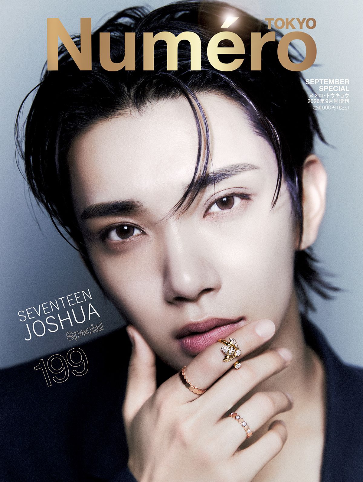 SEVENTEEN 上海 一直娱 yizhiyu 当選者限定 ジョシュア セブチ・ジョシュア「本当に一生懸命、生きてきたな」SEVENTEENとの絆
