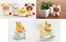 リラックマ 牛コスチューム ぬいぐるみセット　サンエックス 2026年午年にあわせて牛になった「リラックマ」と「すみっコぐらし