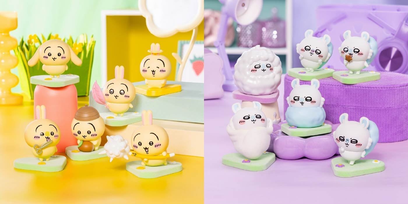 ちいかわ』より「うさぎだらけ」「モモンガだらけ」のフィギュアが登場