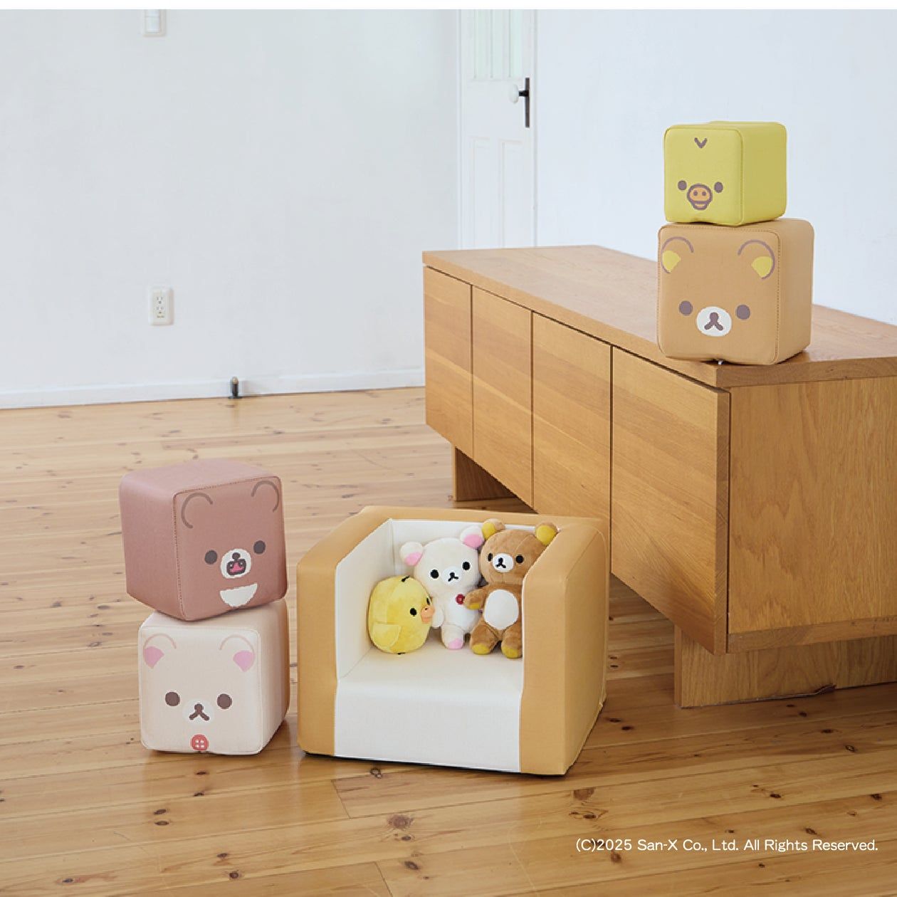 リラックマ キッズチェアクッション」の受注開始！12月21日まで