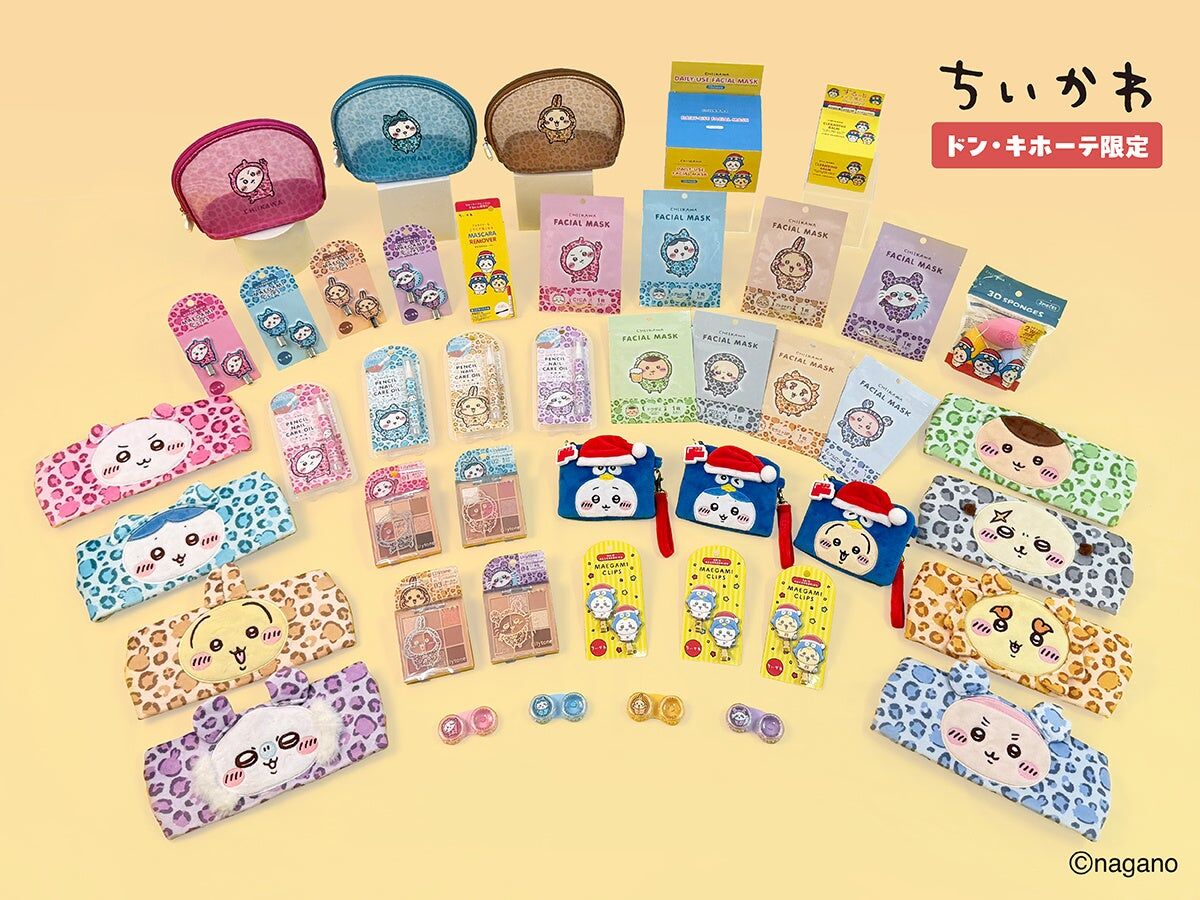 ちいかわとドンペンが夢のコラボ！限定グッズが6月6日に発売へ
