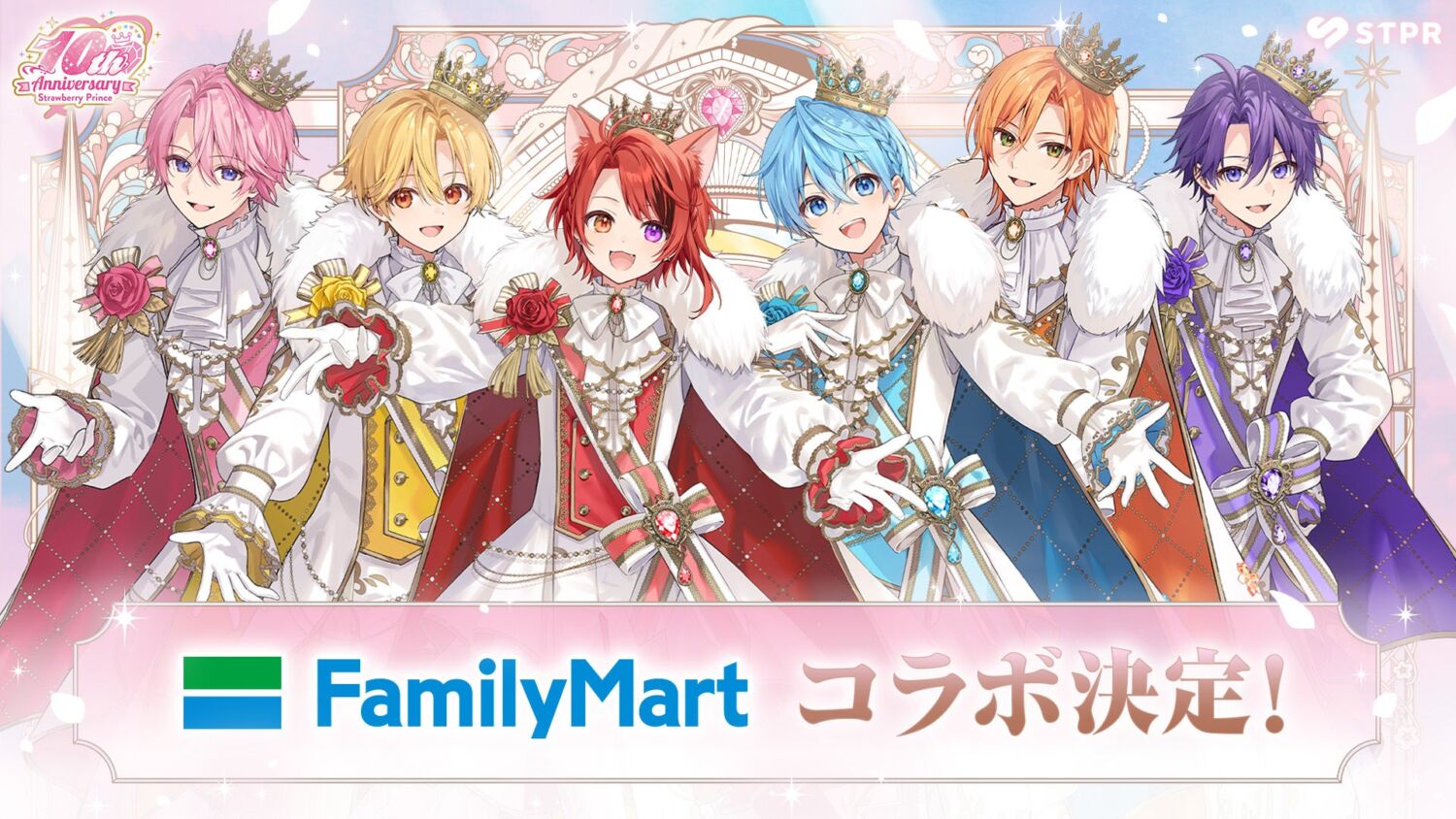 すとぷり」結成10周年記念！ファミリーマート限定コラボが順次開催