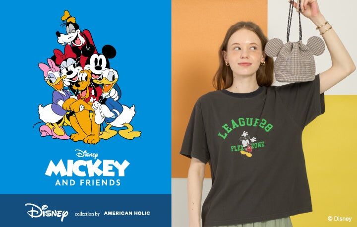 アメリカンホリックから「ミッキー＆フレンズ」の特別な10周年記念