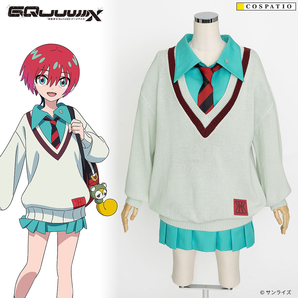 ガンダム ジークアクス』マチュの制服＆セーターがリアル衣装に