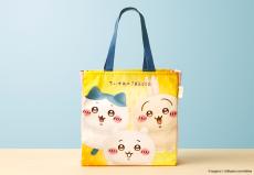 ちいかわ×東京ばな奈、コラボで生まれたトートバッグが初の単品販売