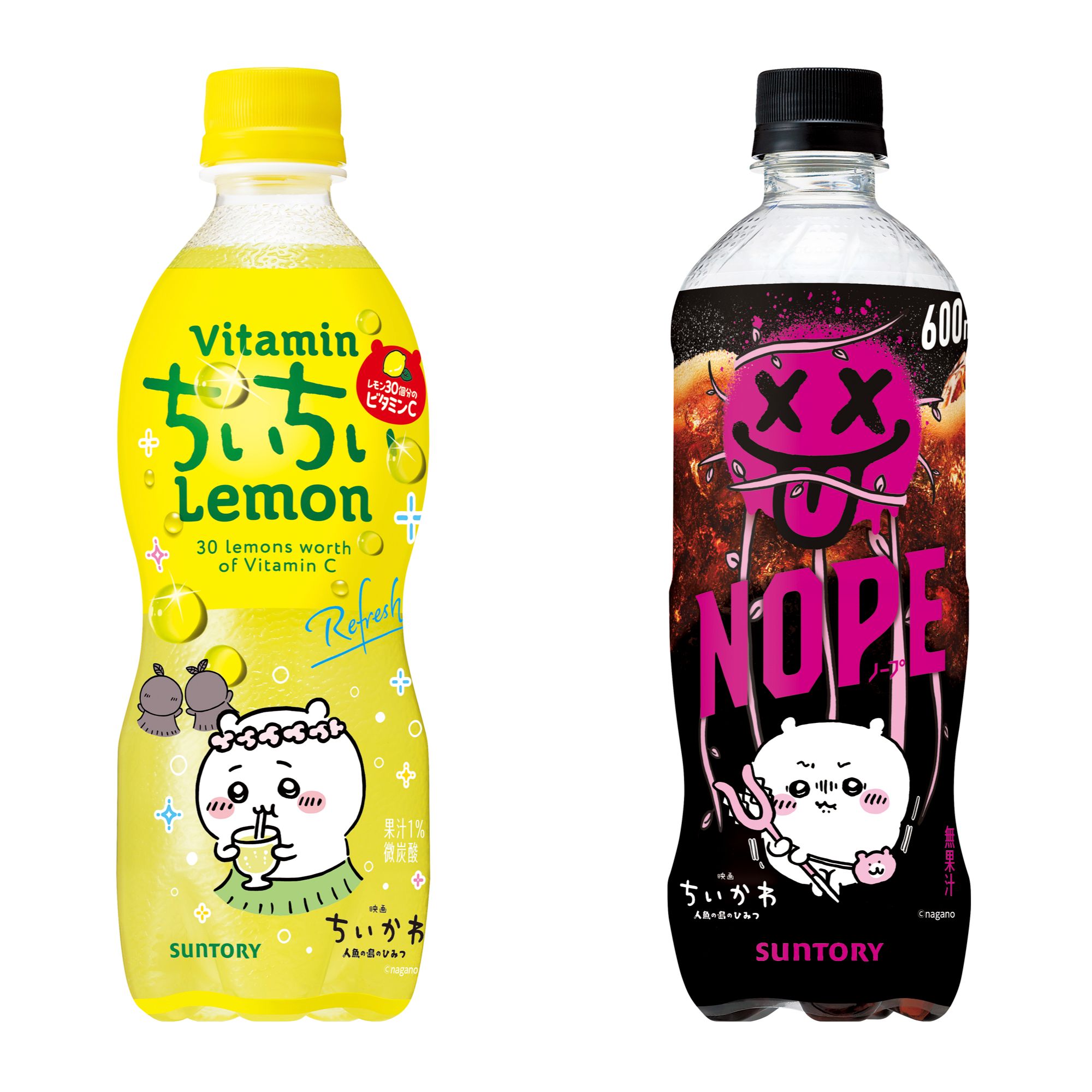 コーラもCCレモンも「ちいかわ」仕様に!?サントリー6ブランドが“ちい
