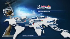 レッドブル・エアレース2018年スケジュール発表・アジア2ヶ所で開催