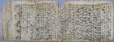 現存最古と考えられる666年前の刀剣書写本　佐賀県立博物館で実物を展示