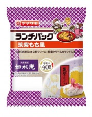 福岡の銘菓「筑紫もち」がランチパックに　求肥と黄な粉クリーム、黒蜜をパンにサンド