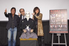 リアルな「スケキヨ像」フォトスポットも設置　「角川映画 シネマ・コンサート」4月に開催