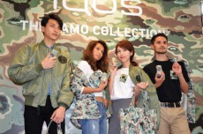 NIGO for IQOS第2弾・THE CAMO COLLECTION登場