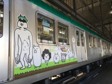 京都・地下鉄で「にゃんこトレイン」運行　「にゃんこ大戦争」5周年記念し大規模コラボ