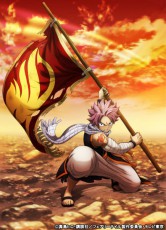 TVアニメ「FAIRY TAIL」最終章　ナツがギルドの旗を持つティザービジュアル解禁