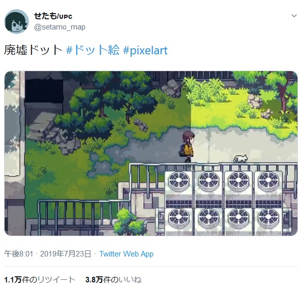 緻密なドット絵で表現される現代廃墟の世界 こんな世界に入り込みたい 記事詳細 Infoseekニュース