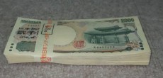 バス運転手がつり銭対策に二千円札の束を用意　その理由とは？