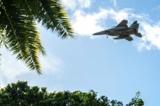ハワイでのアメリカ空軍2020年初の演習「セントリー・アロハ」実施