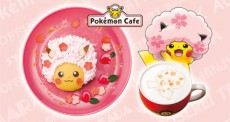 「桜アフロのピカチュウ」メニューが東京・日本橋ポケモンカフェに登場