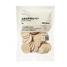 無印良品から昆虫食？未来を考える「コオロギせんべい」発売