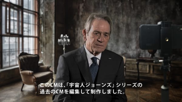 働く人の相棒篇-極限定 BOSS スカジャン 切り替え トミー・リー・ジョーンズ ロックフィールド スカジャン | 横浜 | ジーンズハウス いわ乃 / UKSL