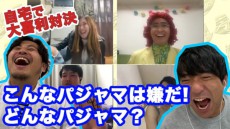 太田プロの芸人が多数出演「月笑チャンネル」が開設　アイデンティティ・田島などからコメントも