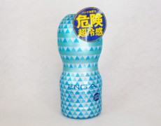 「冷やしTENGA」に上級者向け「超冷感」バージョン登場　従来比メントール2.5倍・ハッカ油も配合