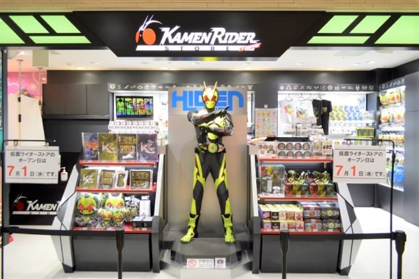 世界初のオフィシャル仮面ライダーグッズショップ「仮面ライダーストア