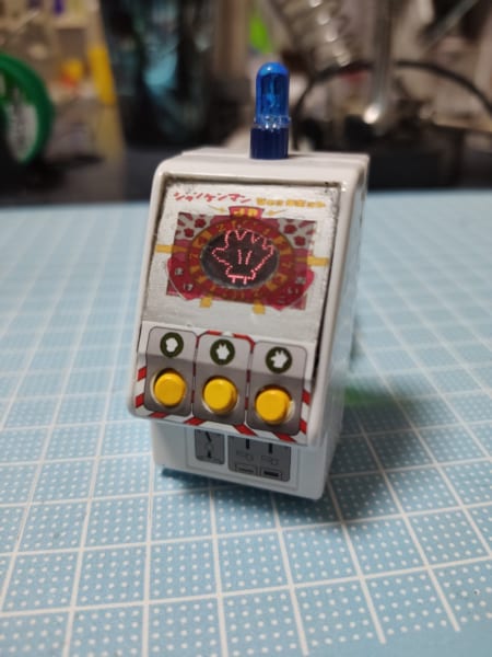 令和にヤッピー！懐かしゲームのカプセルトイが「魔改造」でプレイ可能