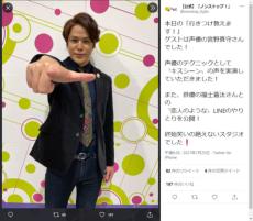 宮野真守と福士蒼汰の夜更かしLINE　ノンストップで明かしたやりとりに「最高」