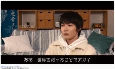 「神木隆之介に言わせたい言葉」を本人がひたすら言う　DAIGO発案企画がリュウチューブで実現