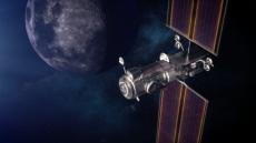 月周回ステーション「ゲートウェイ」最初のモジュールはスペースXが打ち上げ