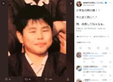 ノンスタイル井上「今と全く同じ」　小学生時代の写真を公開