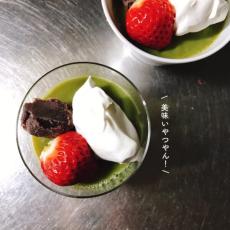 家カフェにぴったり　市販の抹茶ラテで作れる「うまうまババロア」が話題