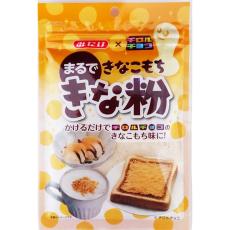 チロルチョコ「きなこもち」が「きなこ」になった！10月4日から期間限定発売