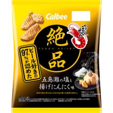 お酒に合う絶品かっぱえびせんシリーズ「五島灘の塩と揚げにんにく味」が再販